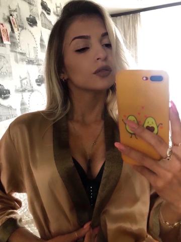 Элеонора Жду Гостей фото 2