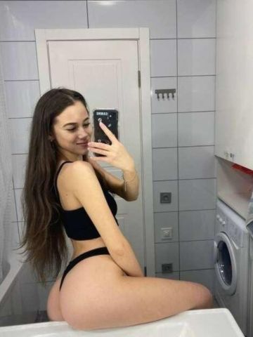 Лена Студентка Топ Подольск