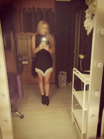 Стелла Профи Вип Подольск